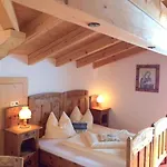 Woescherhof Aparthotel 3*