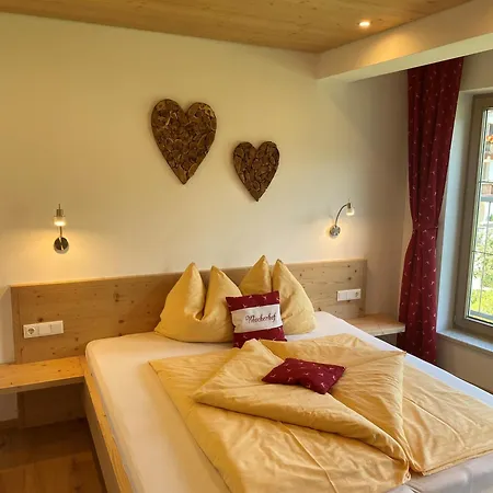 公寓式酒店 Woescherhof