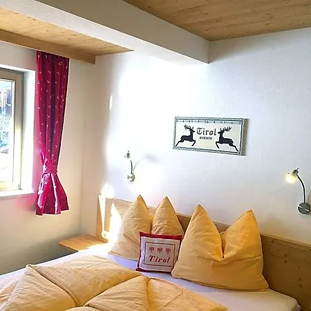 Aparthotel Woescherhof 3*