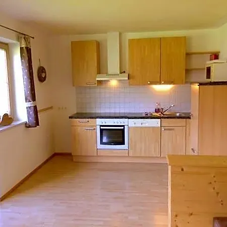 Aparthotel Woescherhof 3*