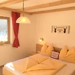 Aparthotel Wöscherhof 3*